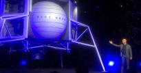 贝佐斯登月计划成形  蓝色起源公司研发首款月球着陆器