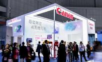 相机业务下滑  佳能中国寄望开拓B2B业务