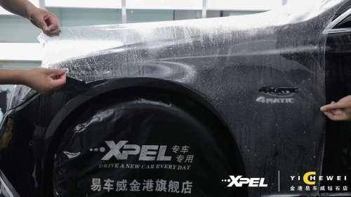 XPEL隐形车衣“中国版”型号曝光 北京易车威为您专业解析