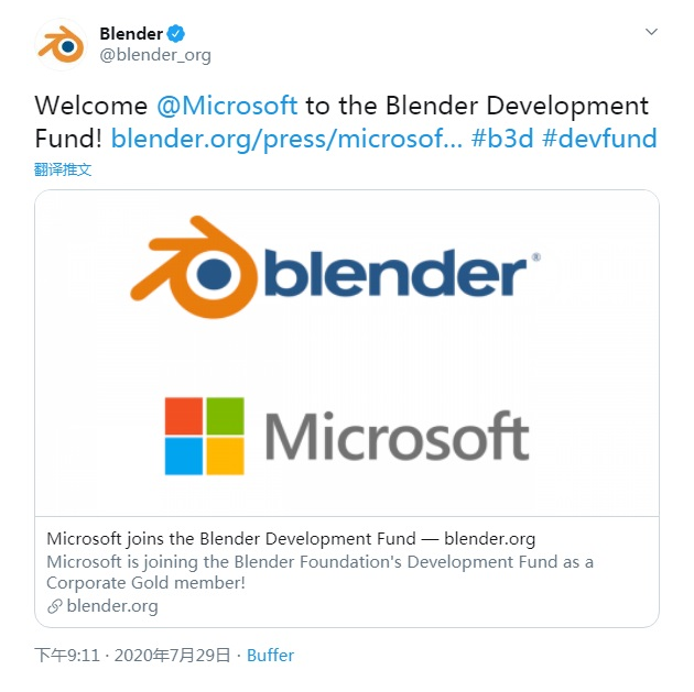 育碧、AMD 之后，微软以企业黄金会员身份正式加入 Blender 基金会