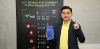 泰国AIS电信荣获品牌金融评选榜首