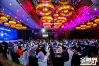 来电科技荣获2020金融界领航中国年度盛典“杰出科技创新奖”