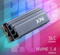 威刚发售 XPG 翼龙 S70 M.2 PCIe 4.0 固态硬盘 1TB版1999元