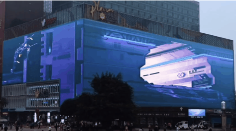 目前为重庆步行街惊现炫酷的裸眼3d巨幕显示屏,围绕苏宁易购大楼两面