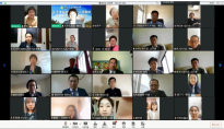 大连外国语大学孔子学院总部外派汉语教师疫情防控工作视频会议纪实
