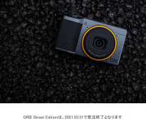 理光GRIII街拍限量版相机将于3月31日停售 新版相机具备3英寸3:2触摸屏