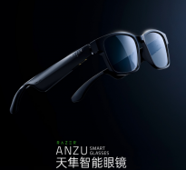 雷蛇发布天隼智能眼镜：拥有触控界面以及语音助手