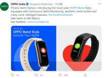 OPPO Band Style 手环将于3月8日在印度发布 支持睡眠时呼吸状况评估