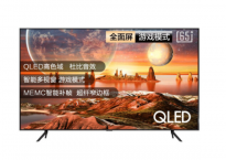 三星QA65Q60TAJXXZ超薄超高清娱乐游戏智能电视到手价6299元