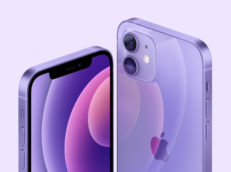 苹果发布紫色iPhone12 网友:早出就不会纠结12颜色了
