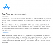 隐私更有保障 苹果：4月26日起所有新上架App必须使用Xcode 12和iOS 14 SDK