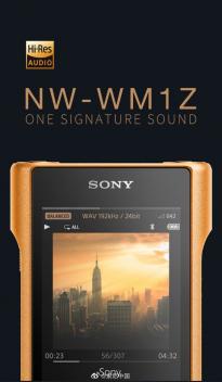 索尼NW-WM1Z音乐播放器“金砖”售价18999元 内置256GB存储空间
