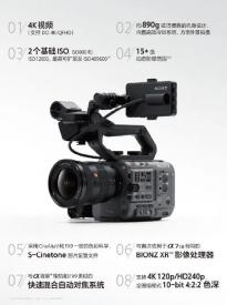 索尼FX6新固件将至：全画幅摄像机售价47866元 搭载BIONZ XR处理器