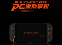 “ONEX PLAYER掌机”将于今年夏季在日本发售 由腾讯出资研发