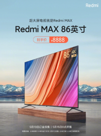  Redmi Max 86英寸电视内置小爱同学可跟电视交流 预售价8888