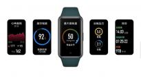 华为b3lite智能手环怎么调时间？首款可测量血压智能手表将在下半年发布