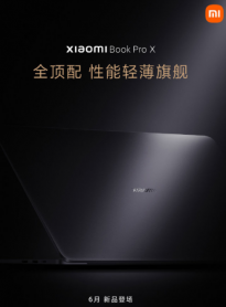 小米笔记本Pro X外观海报发布 笔记本A面印有“xiaomi”Logo