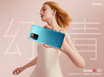 Redmi Note10“幻青”配色海报公布 立体光栅工艺后盖