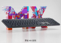 罗技年中大促：罗技MX Keys键盘低至499元 MX Master 3鼠标599元