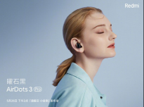  “旗舰芯，小金刚”发布会入口 Redmi AirDots 3 Pro降噪耳机拥有冰晶灰曜石黑配色