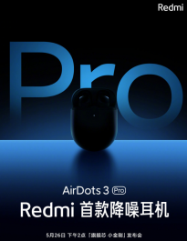 Redmi首款降噪耳机AirDots3 Pro明日发布 行业延迟最低的降噪耳机