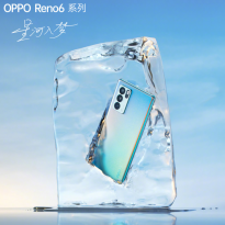OPPO Reno6系列预热汇总 ： 90Hz 刷新率、6400万后置三摄、科天玑1200 