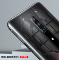 红魔游戏手机6 Pro氘锋透明版明日预售：两个触控游戏肩键 5099元/5599元