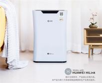 新颐小白2.0空气净化器成功对接华为HiLink，共同打造智慧空气