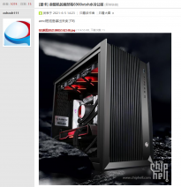 AMD 6900 XT公版水冷显卡曝光：配R9-5900X 处理器