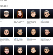 WWDC21 6月8日凌晨1点举行 苹果官网：高管照片替换为Memoji