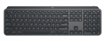 罗技MX Keys 键盘实付457-475元 可同时连接 3设备