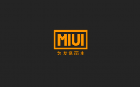 小米高管暗示MIUI13将在八月份上线 解决不申请内测就没内测分矛盾