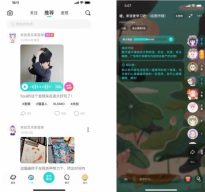 Soul 上市：中国社交应用的勇敢尝试 开拓中式版图