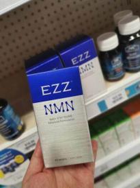 NMN被复旦大学院士发文力挺 与人体最适配的NMN产品在新西兰诞生