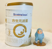 中国好奶粉排名推荐：保护系奶粉合生元派星