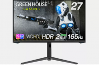 Green House推出IGZO面板电竞显示器：最高亮度350nit 响应时间2ms