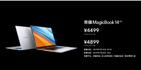 荣耀MagicBook 14/15锐龙版发布：4199元/4299元 标配16GB双通道内存