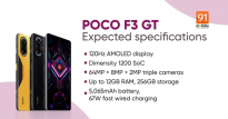 小米POCO F3 GT关键参数曝光：支持DC调光，HDR 10+