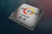 5nm Zen4桌面版最多16核 AMD解锁TDP功耗限制