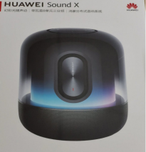 华为Sound X 2021包装盒泄露：相比上一代增加声光律动 帝瓦雷8单元
