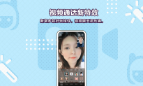 手机QQ安卓 8.8.17正式版推送 此前支持青少年模式独立密码