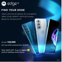 摩托罗拉Edge 20/20 Fusion印度发布 8GB/128GB约2617元