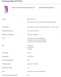 三星Galaxy S21 FE 5G现身Google Play：6GB内存 居中挖孔屏