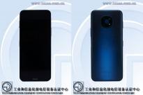 诺基亚G50 5G手机现身工信部主要配置曝光 海蓝、曙光两种配色