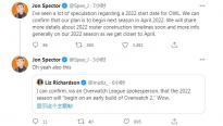 《守望先锋联赛》2022赛季将于4月开始 《守望先锋 2》开发时间比预期还长