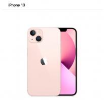 消息称苹果iPhone 13/Pro系列粉色最受欢迎 炒货黄牛已开始抢货