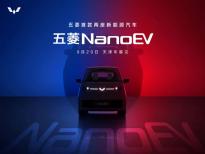 五菱首款两座新能源车命名“NanoEV” MINIEV上市一年销量破37万
