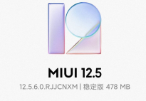 小米10至尊版推送MIUI 12.5.6.0稳定版 该机“超级月亮”模式能拍月亮