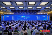 东鹏特饮亮相世界互联网大会，中国能量赋能全球宾客