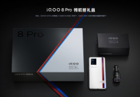 iQOO 8 Pro领航版礼盒明日0点开售：5999元 搭载骁龙 888 Plus SoC